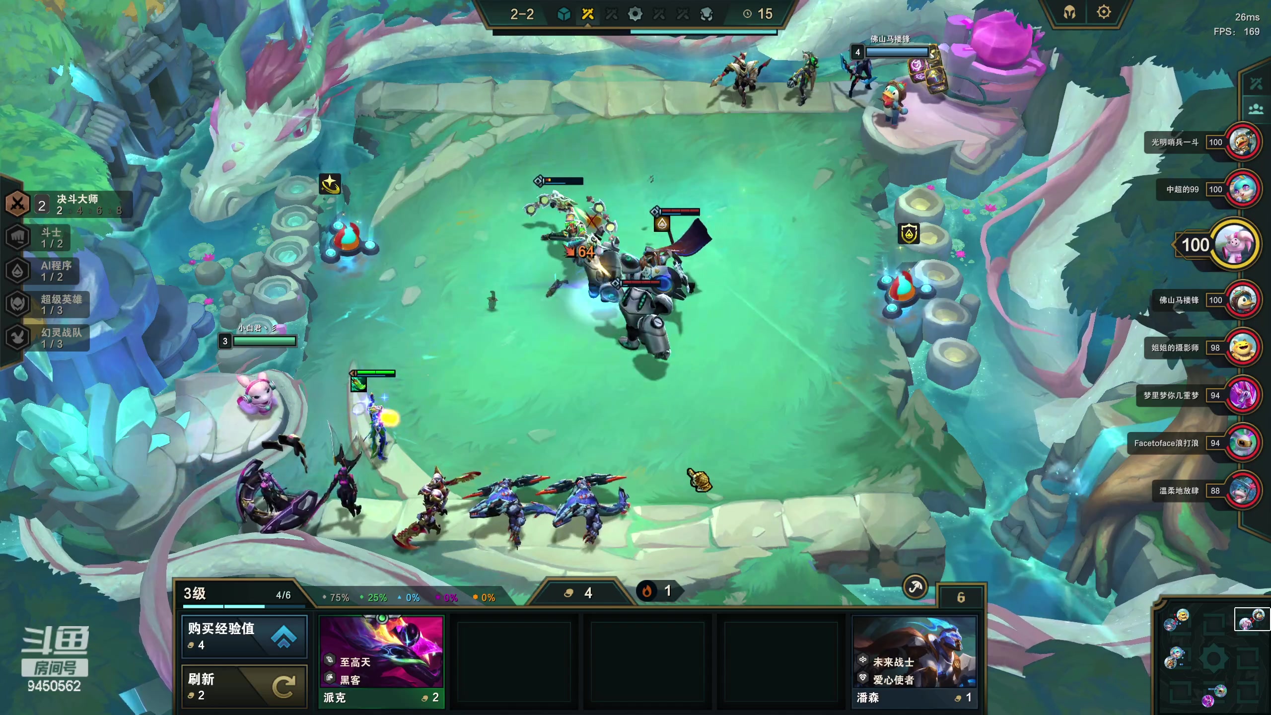 【2023-04-11 09点场】章发财丶：上单折磨王