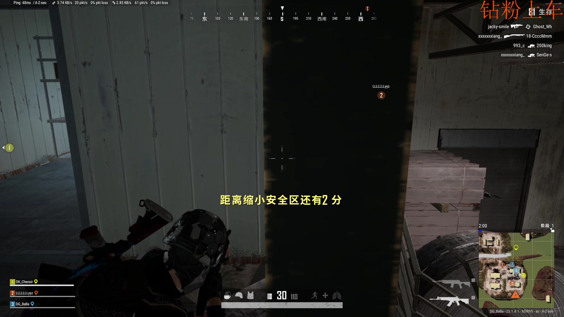 【2023-04-12 18点场】鬼才地瓜：【地瓜】伯乐看了都说：
