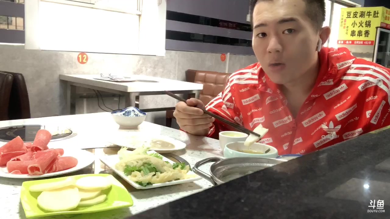 【2023-04-11 12点场】QKA付志海：【QKA】每天中午12点准时直播。