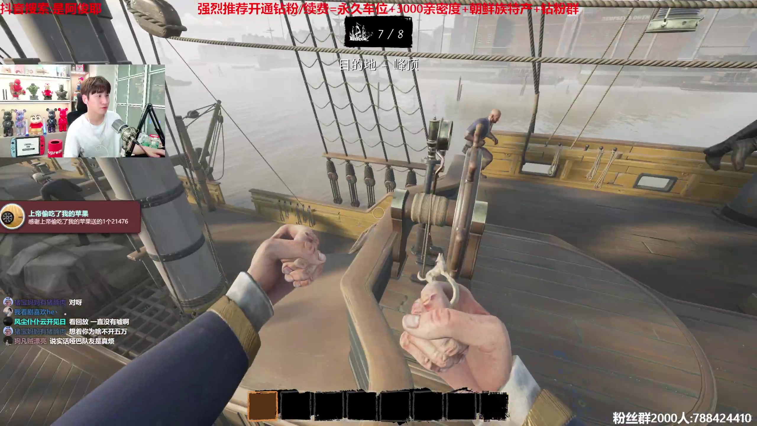 【2023-04-11 23点场】阿俊丶ll：【阿俊】直播来了！白给小子上线！