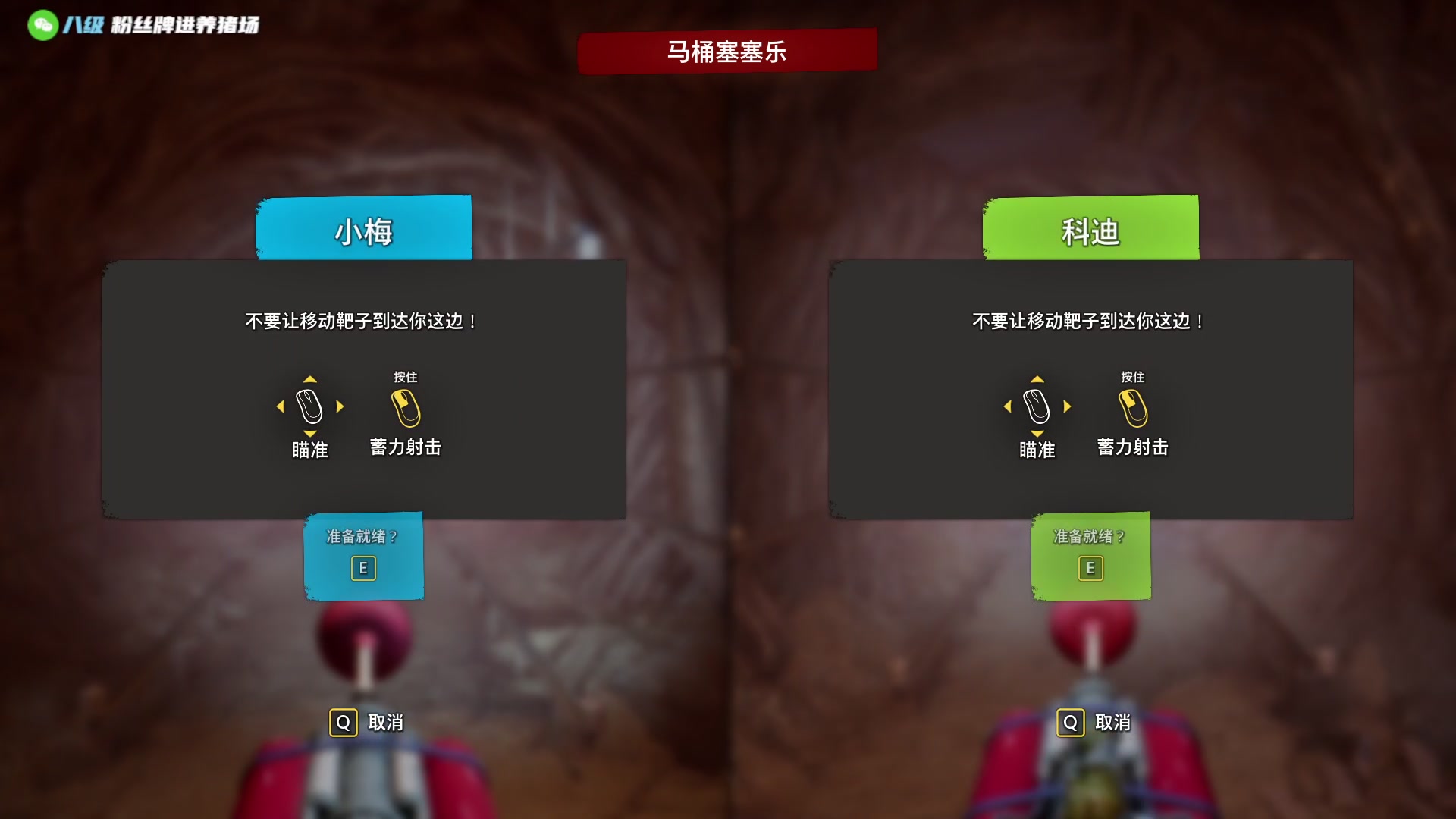 【2023-04-11 20点场】野猪九月：【小奶团】饭堂集合！！!