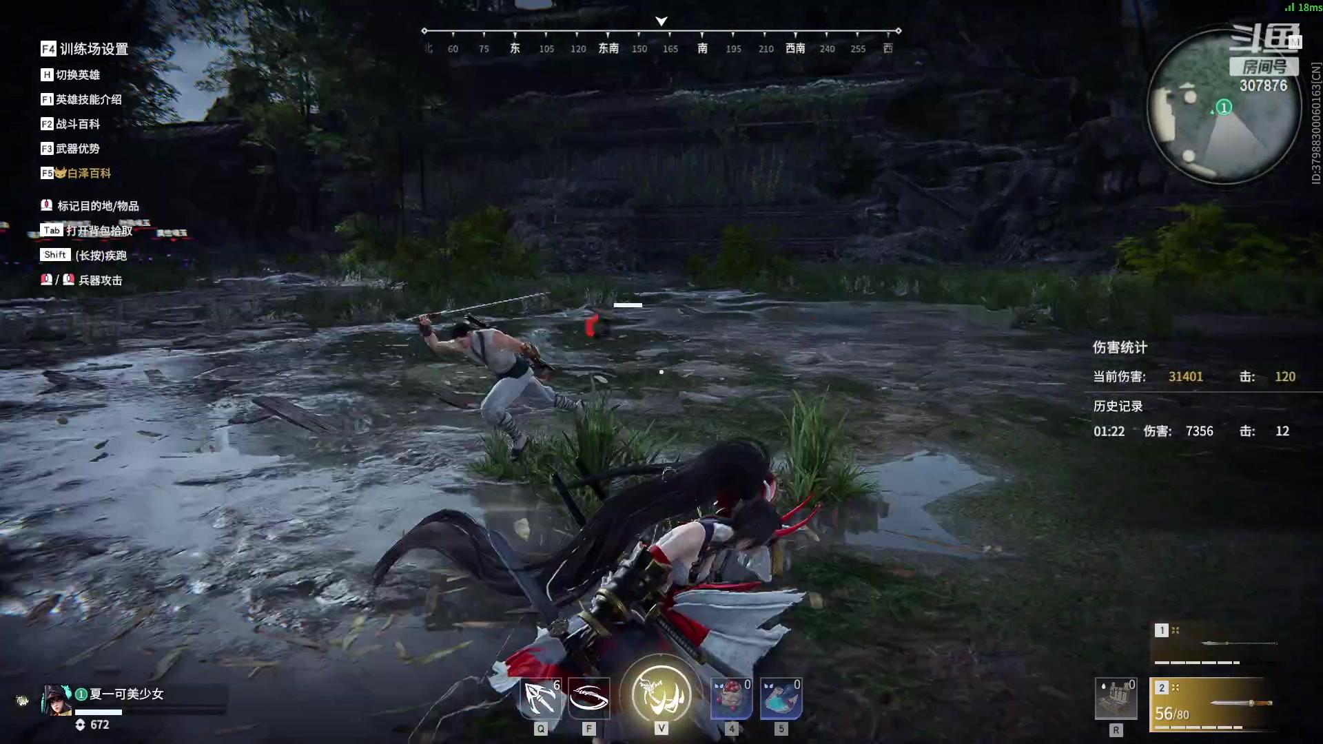 【2023-04-11 21点场】夏一可死毒舌_：喵：我来啦！啵啵！