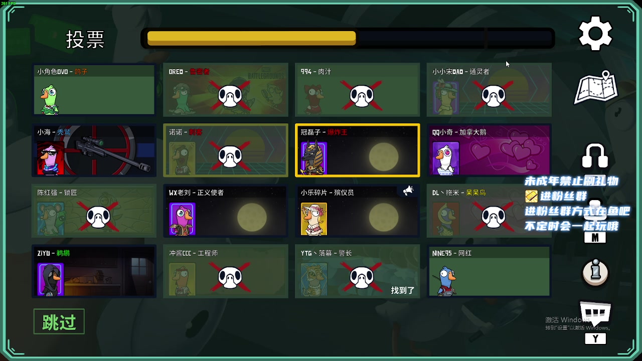 【2023-4-12 2点场】小小宋OAO:✨小小宋✨开心快乐每一天～