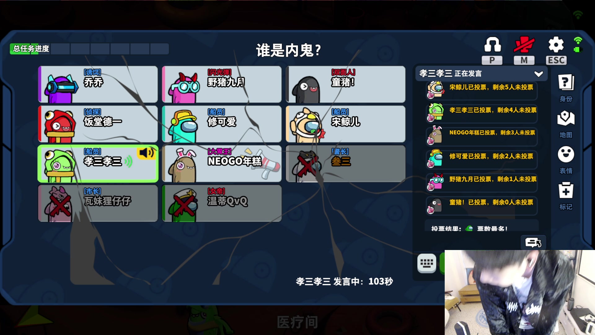 【2023-04-11 17点场】叁三QvQ：【小奶团】叁点半来～