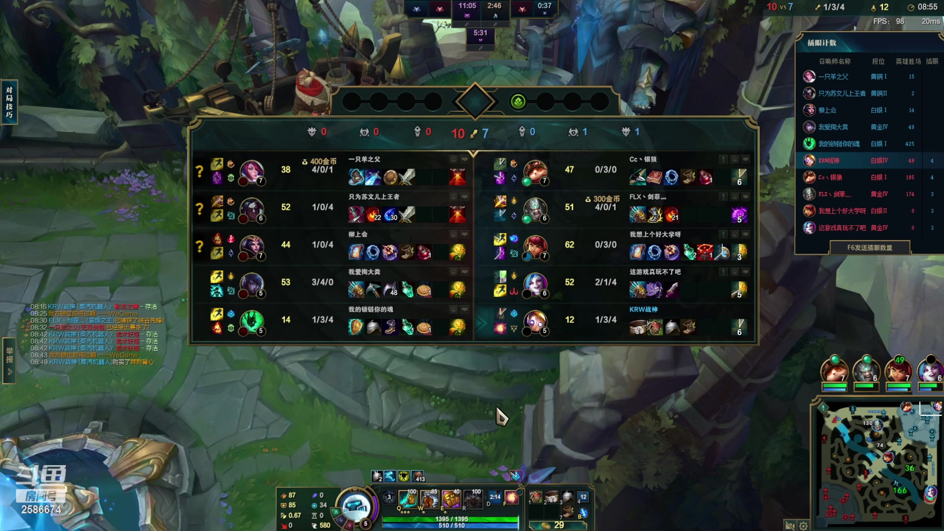 【2023-04-12 20点场】夏木AWT：新人主播，请多多关照。 2586674