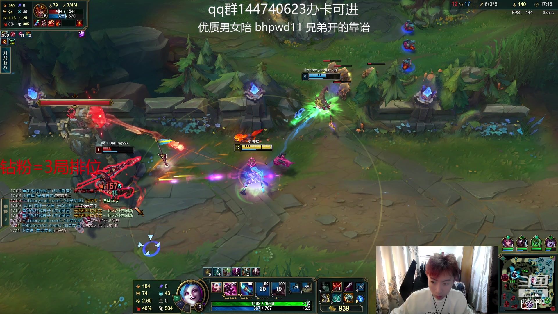 【2023-4-11 9点场】子敬ad:各位客官里面请！开心排位