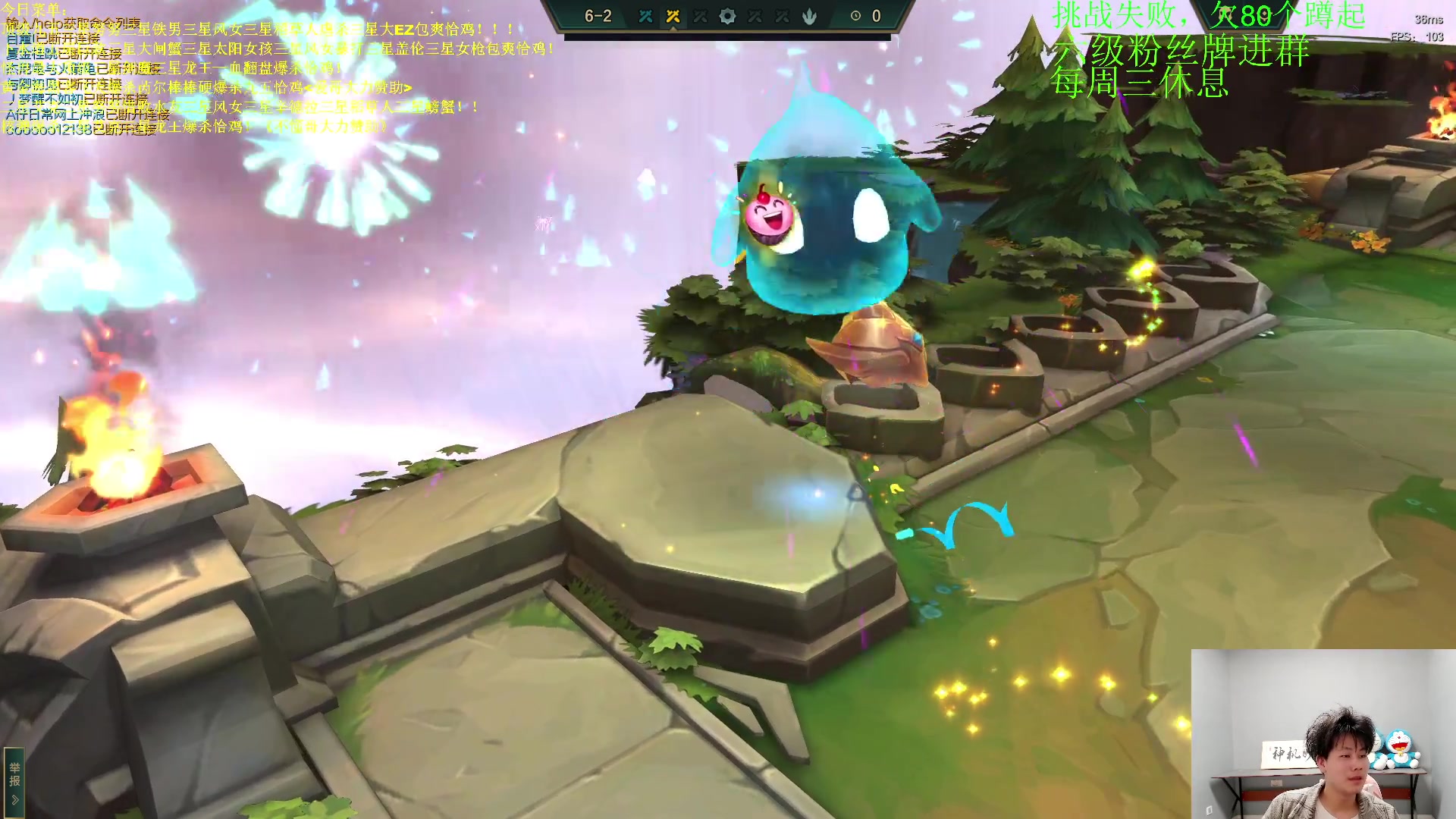 【2023-04-11 21点场】是小柒鸭XQ：只会赌六魔道七层追梦！