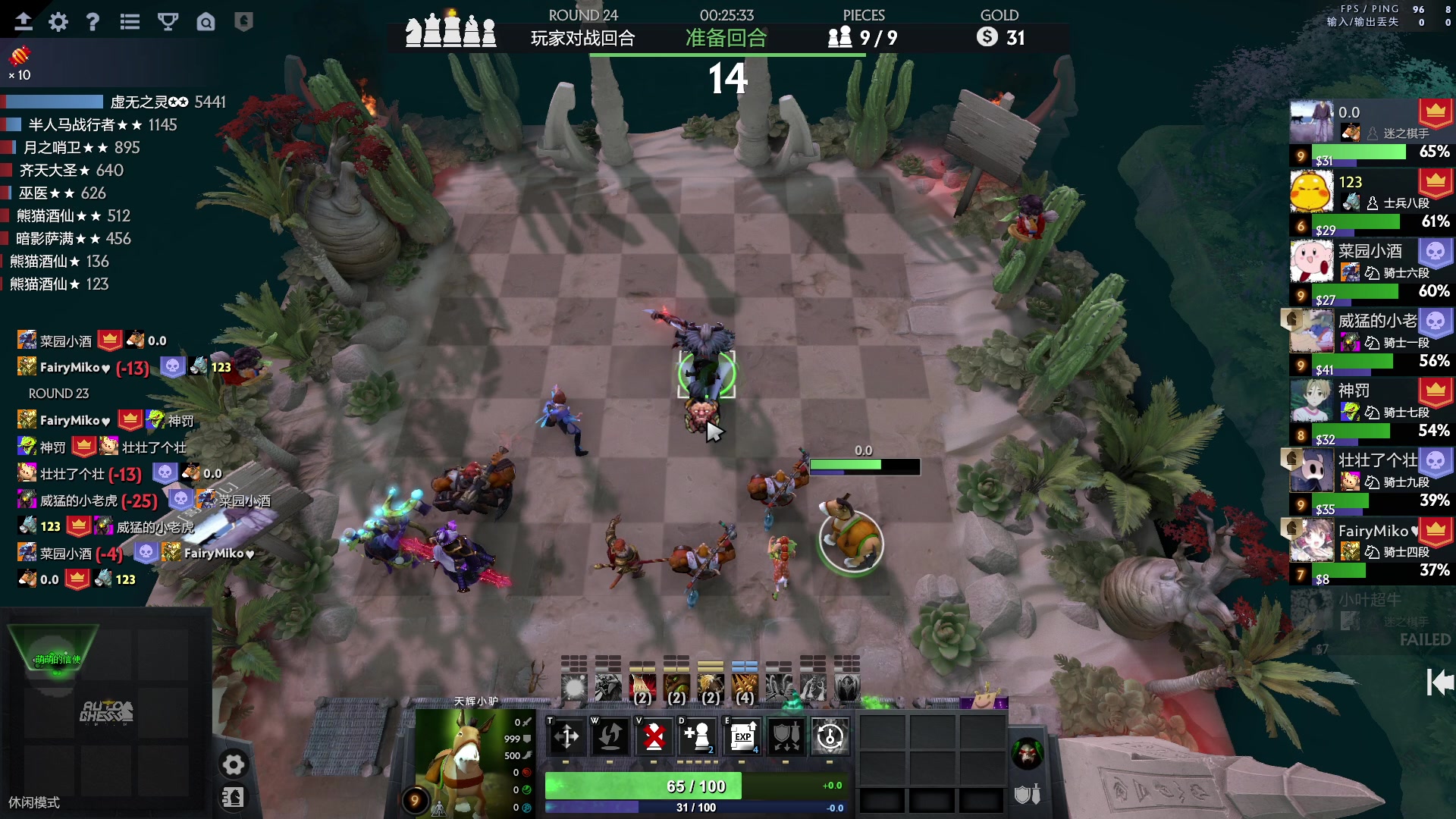 【2023-04-12 01点场】刘嘉俊Sylar1：开通/续费钻粉 送眼尬联名款T恤