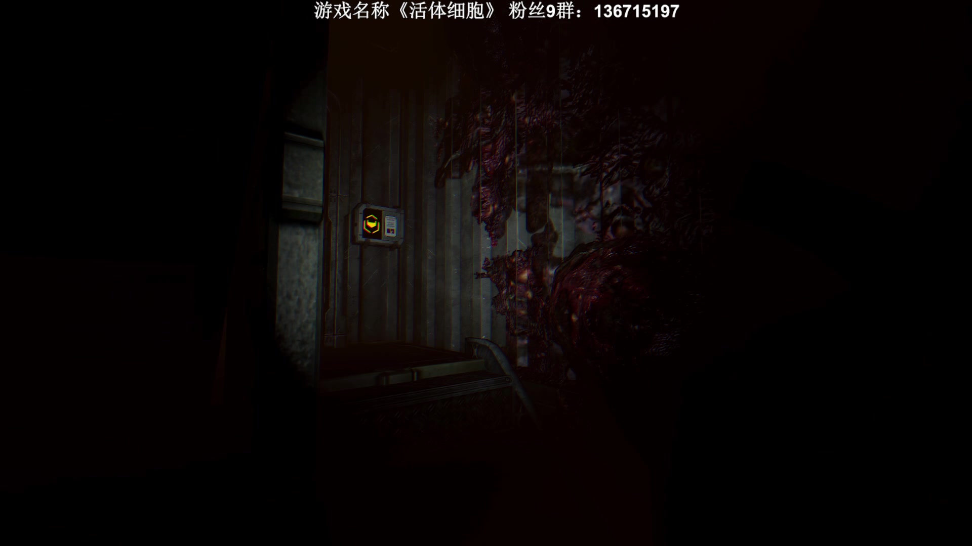 【2023-04-10 00点场】半支烟：恐怖游戏之魂