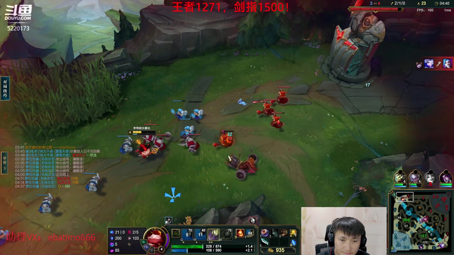 【2023-04-12 18点场】恶霸提莫：提莫教父，拿到提莫=赢！