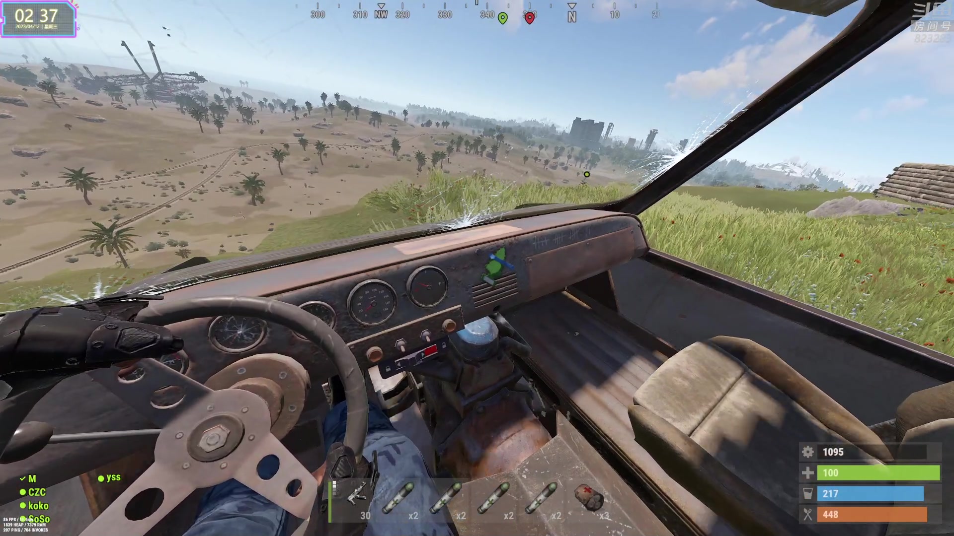 【2023-04-12 01点场】1K黄辉冯：黄辉冯：重新起航 新服开荒！