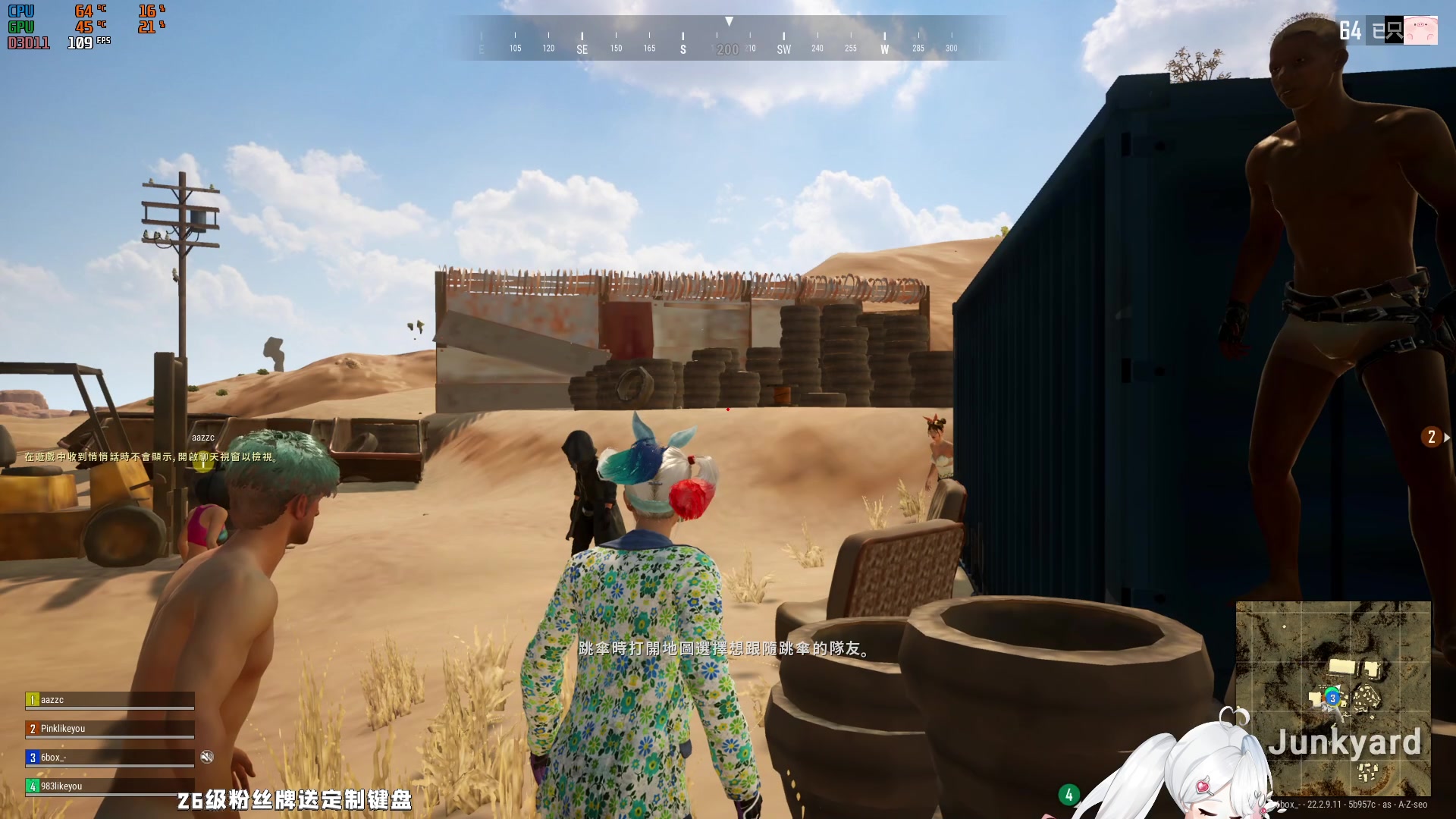 【2023-04-10 19点场】小盒子u：8个你关注的人关注了她