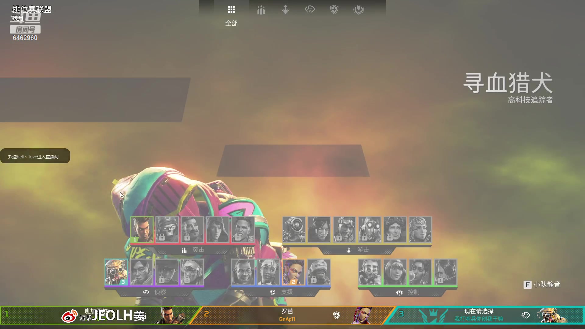 【2023-04-12 20点场】姜姜姜乐涵：轻舟已过万重山 6462960