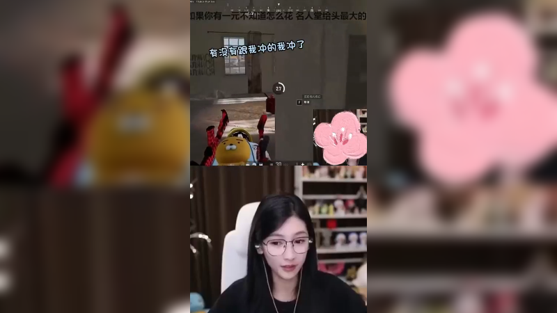 我是谁？我在哪？我怎么倒了？