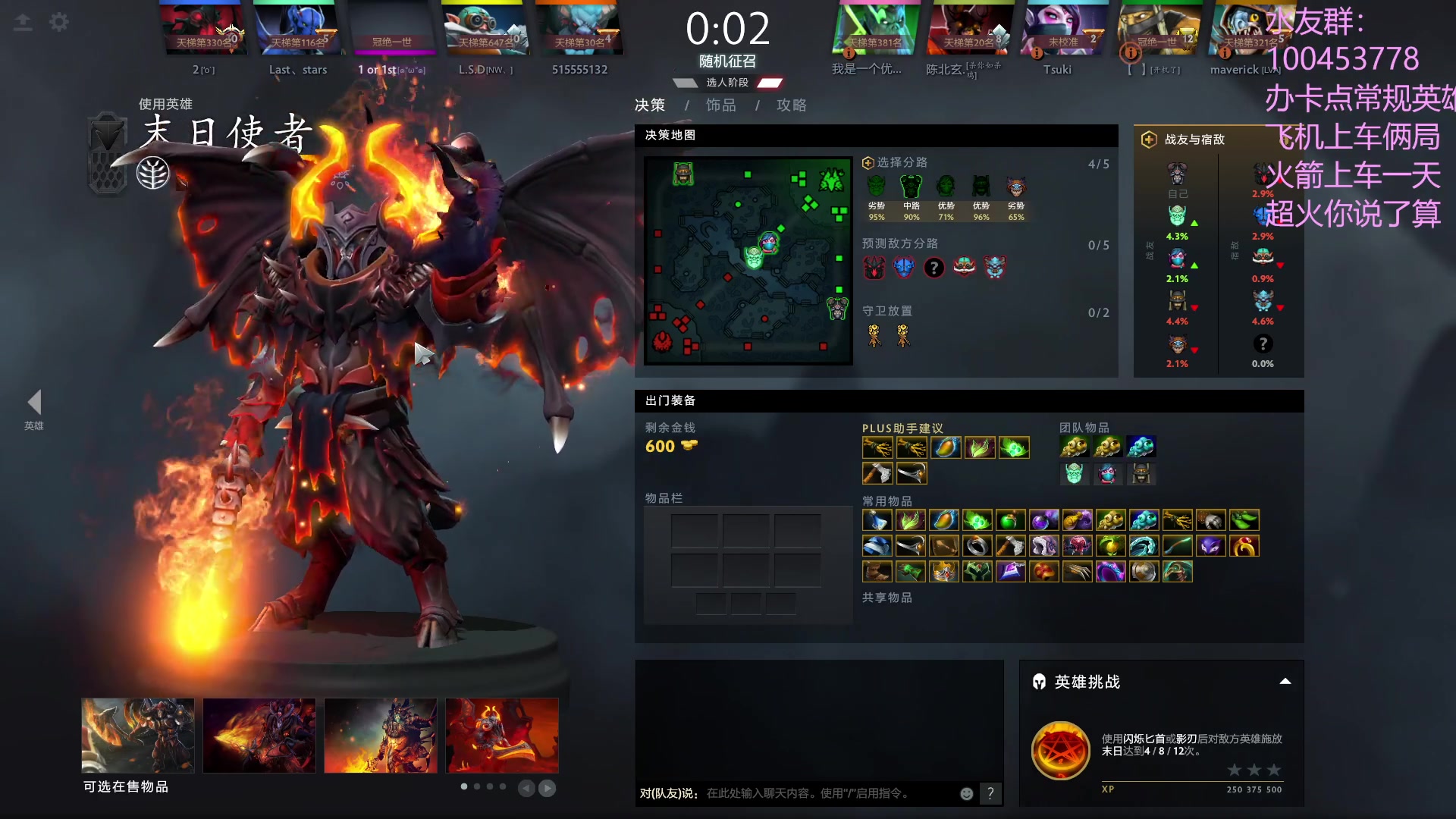 【2023-04-09 23点场】青择_：灵性绝活海