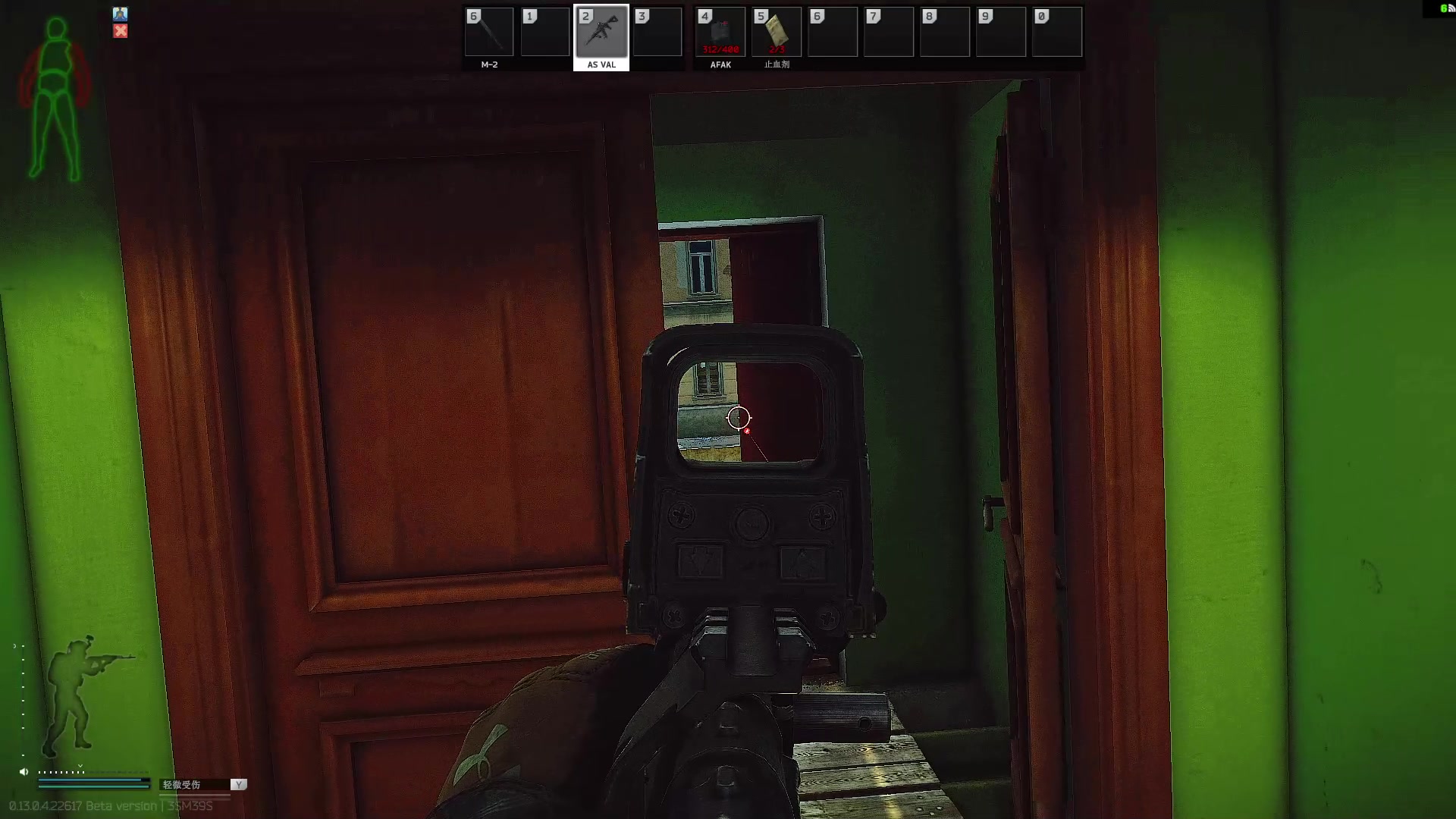 【2023-04-12 21点场】斯祥丶：年轻真好躺下就睡！