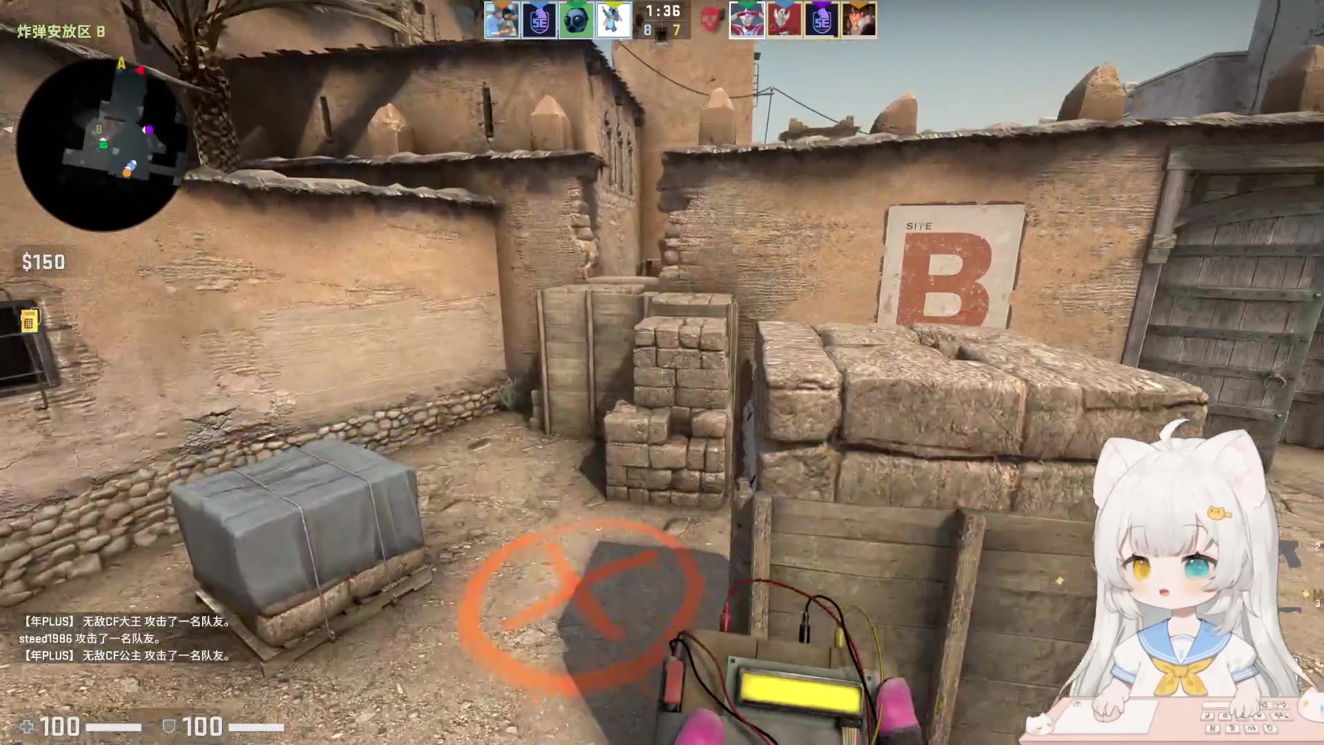 【2023-04-08 23点场】昔恩小姐姐：【小奶团】怎么都知道团团送我迈阿密的故事