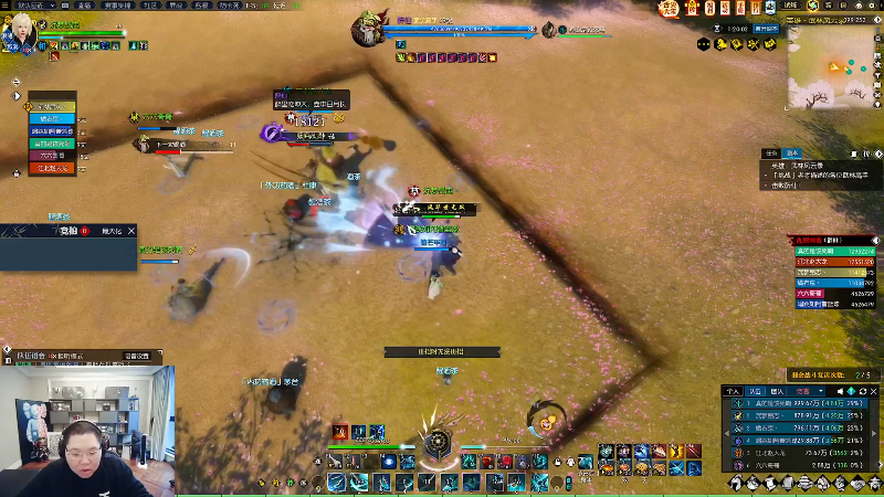 我在斗鱼看即将拥有人鱼线的PDD直播英雄联盟