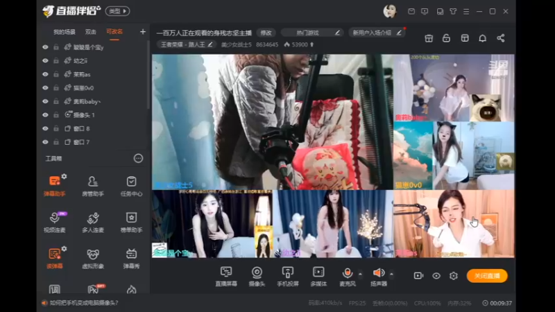 desktop 2023-04-09 11-15-01