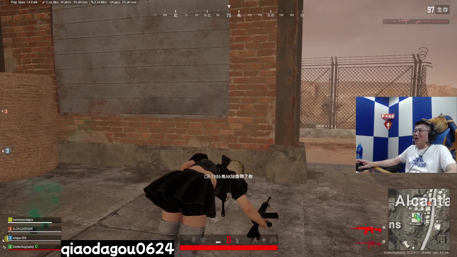 【2023-04-12 05点场】乔大狗理性消费：阳光，开朗，帅气，热爱运动。