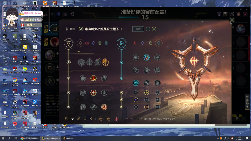 20分钟0-4胡言乱语的大哥哥