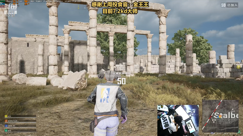 【热门游戏】轻语丶619的精彩时刻 20230412 23点场