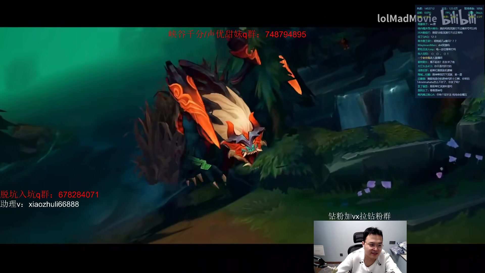 【2023-04-12 02点场】jjking剑姬：韩服维护，国服虐菜