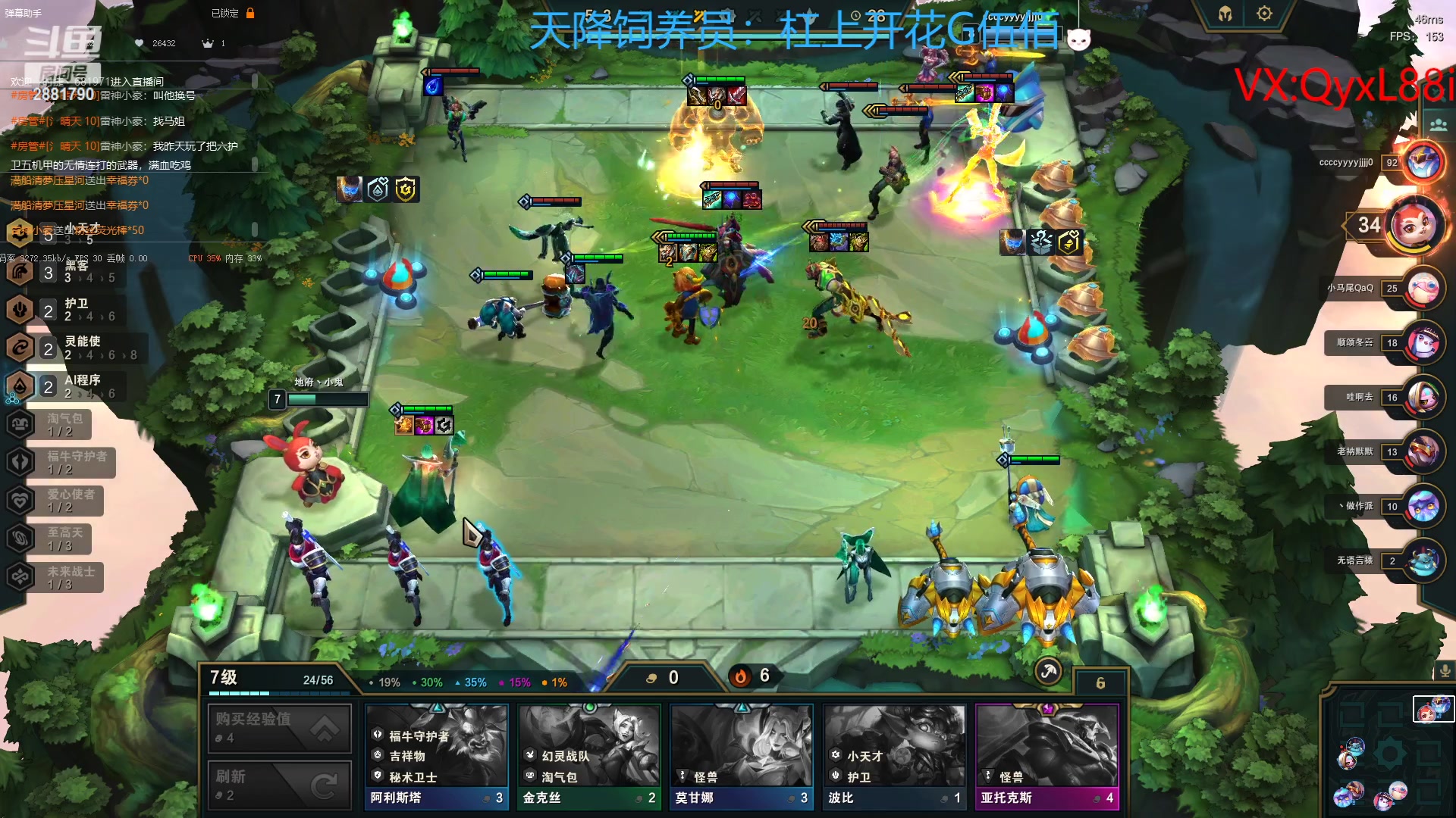 【2023-04-12 12点场】晴天QyxL：晴天：纳尔我的超人