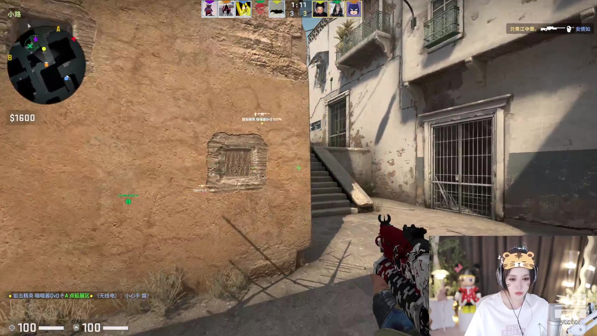 【2023-04-12 15点场】喵小莎：晚上11点来。