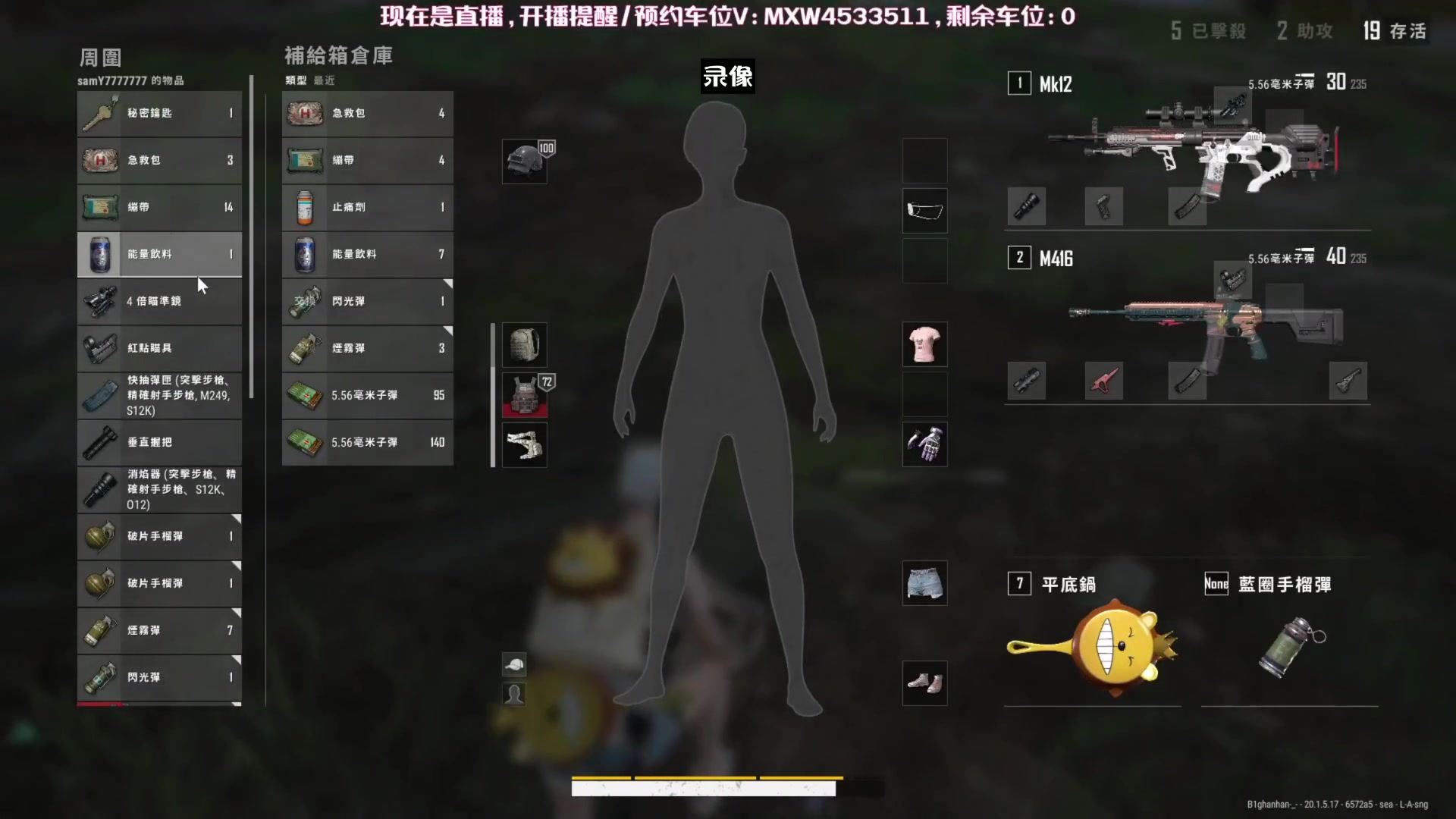 【2023-04-12 15点场】天赐丶4533511：满血复活~开工开工