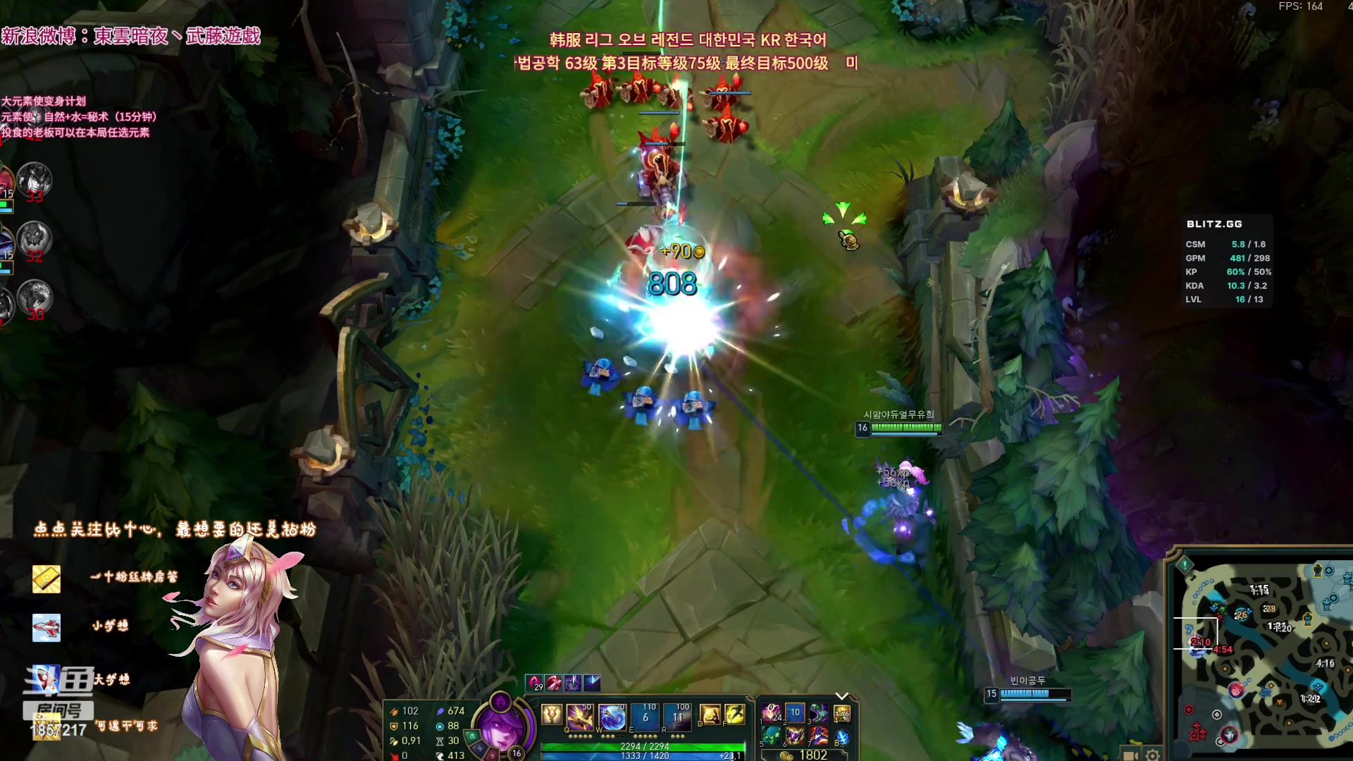 【2023-04-12 00点场】東雲暗夜Ay武藤遊戯Yugi：韩服拉克丝黑暗收割闯天下 デュエル