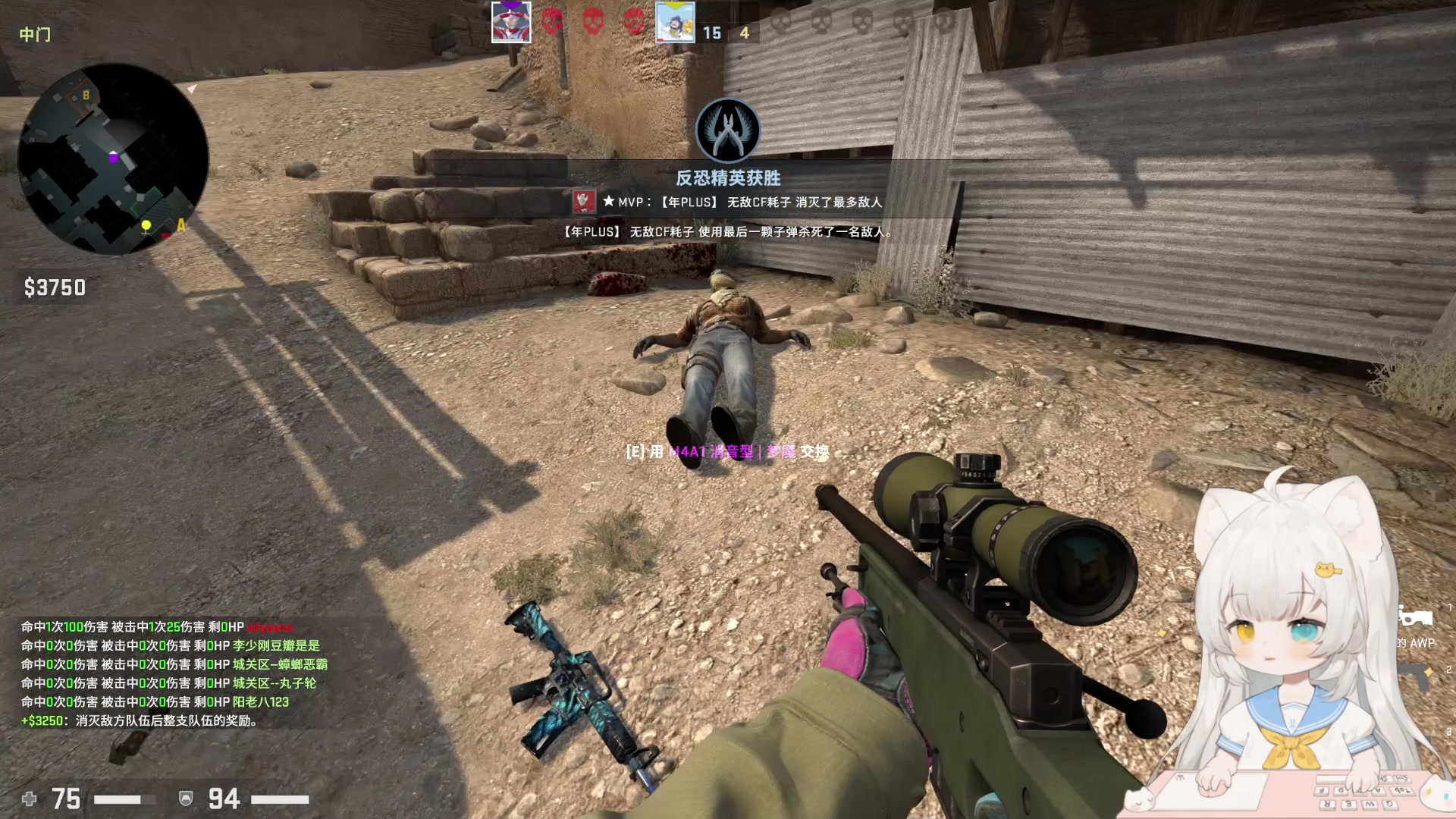 【2023-04-11 19点场】昔恩小姐姐：【小奶团】霉昔归来~