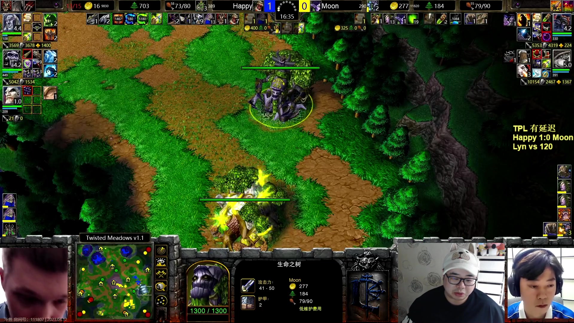 【2023-04-12 18点场】War3TeD：【直播中】7点TPL 4S大战