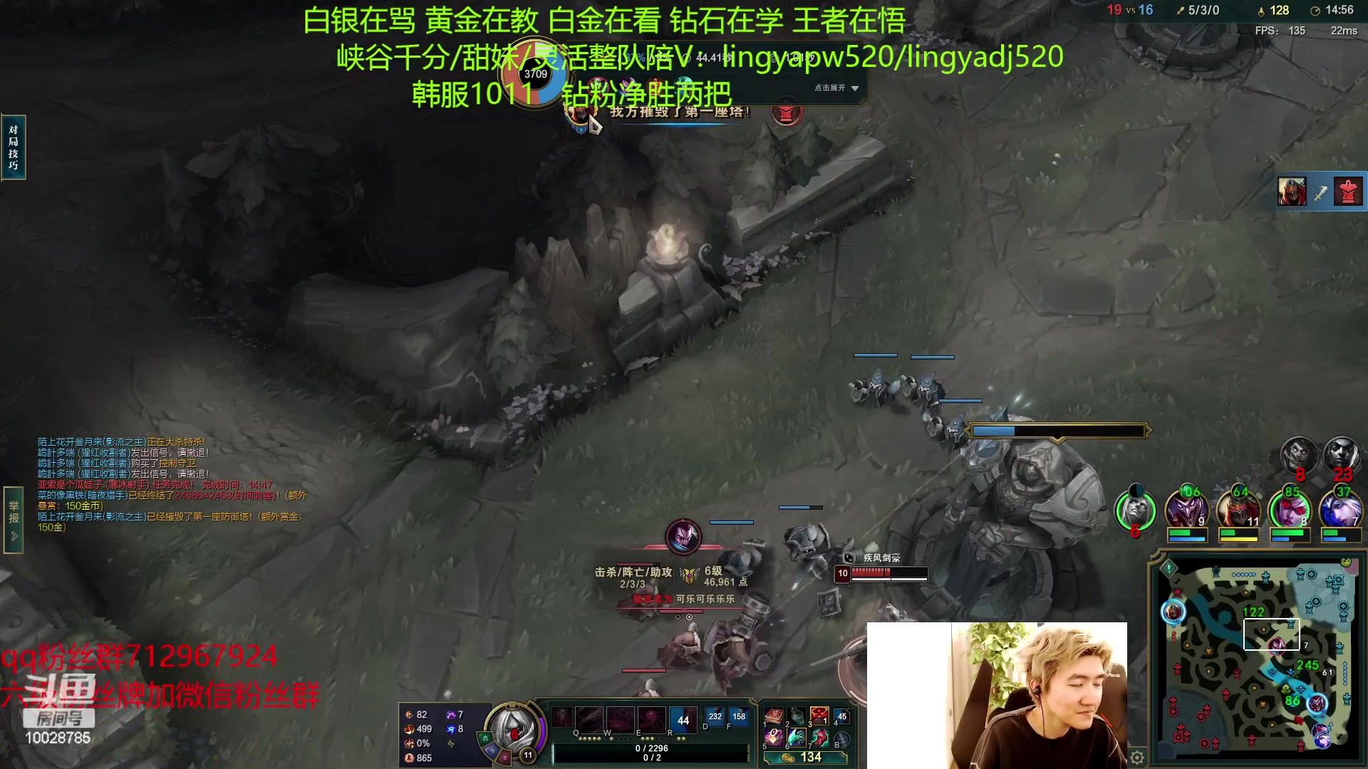 【2023-04-12 16点场】苏科大：韩服已千分 回国交流~