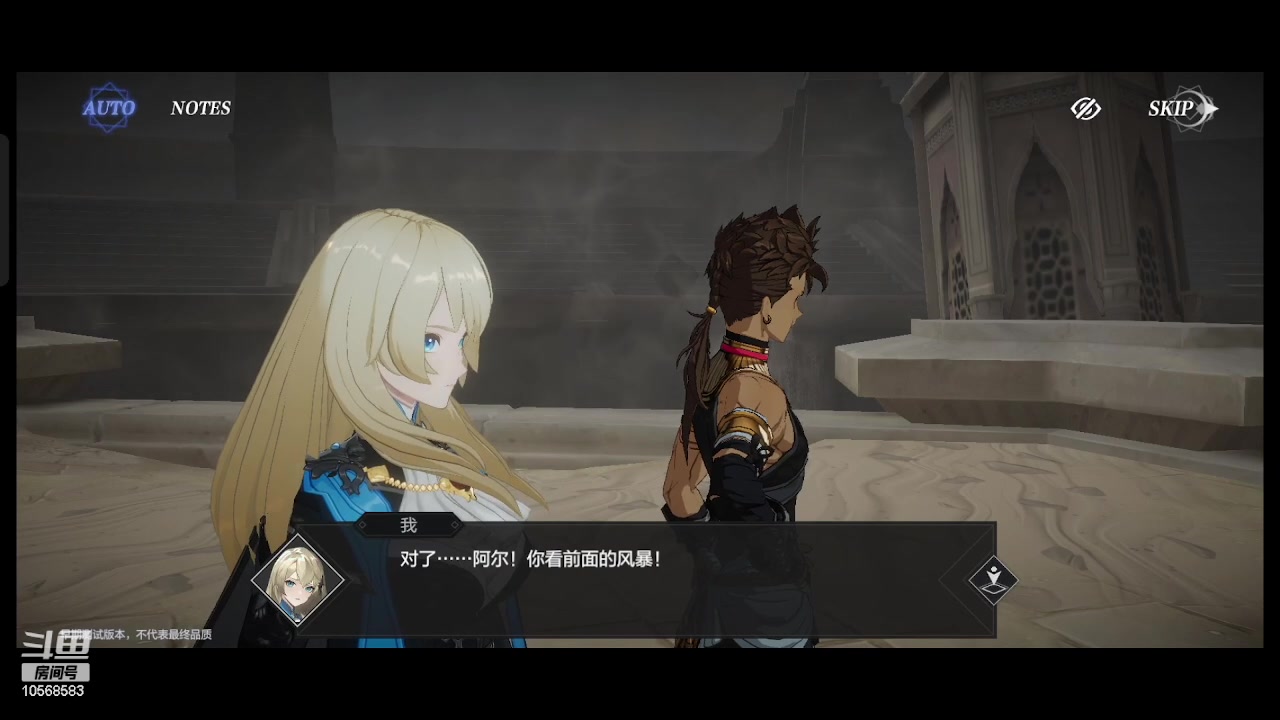 【2023-04-11 21点场】逃跑吧少年Polaris：是你在呼唤我吗