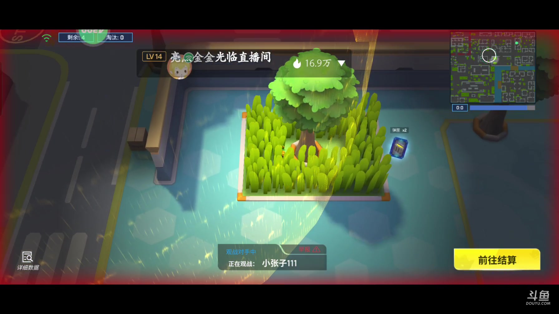 【2023-04-11 13点场】逃跑吧少年Polaris：努力钢枪的小趴菜~