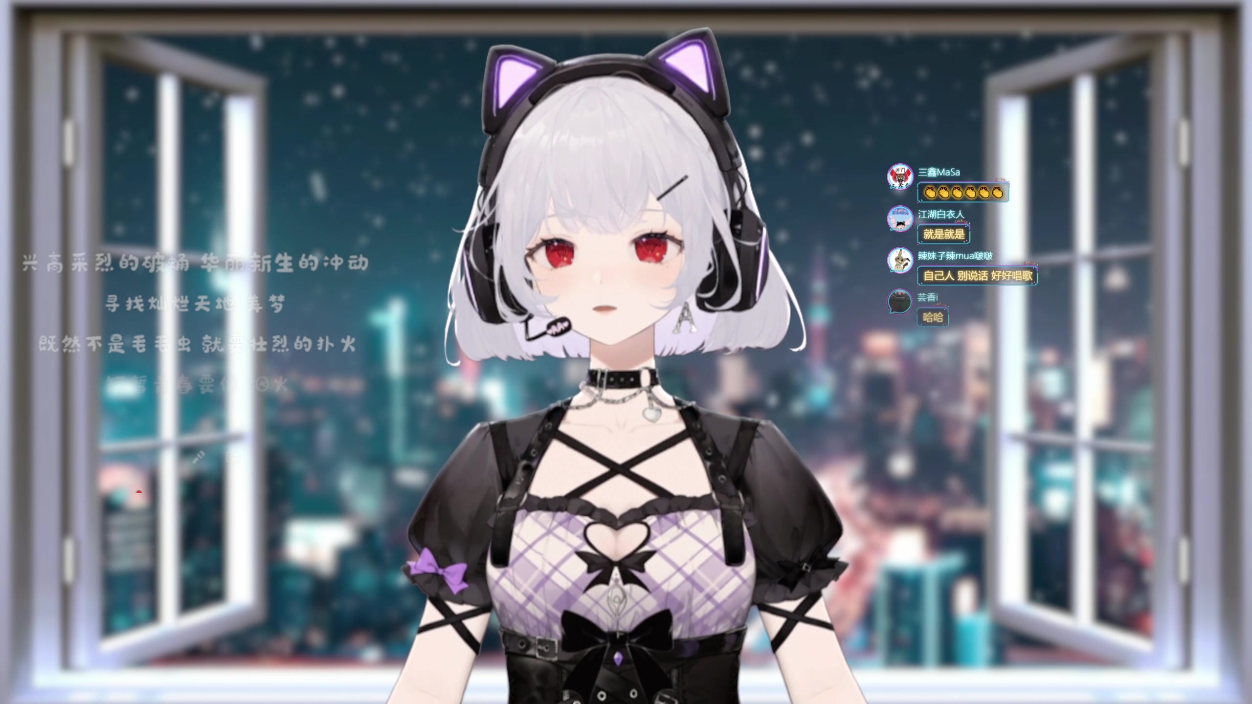 【2023-04-12 20点场】不2不叫周淑怡：淑怡：双倍亲密度~