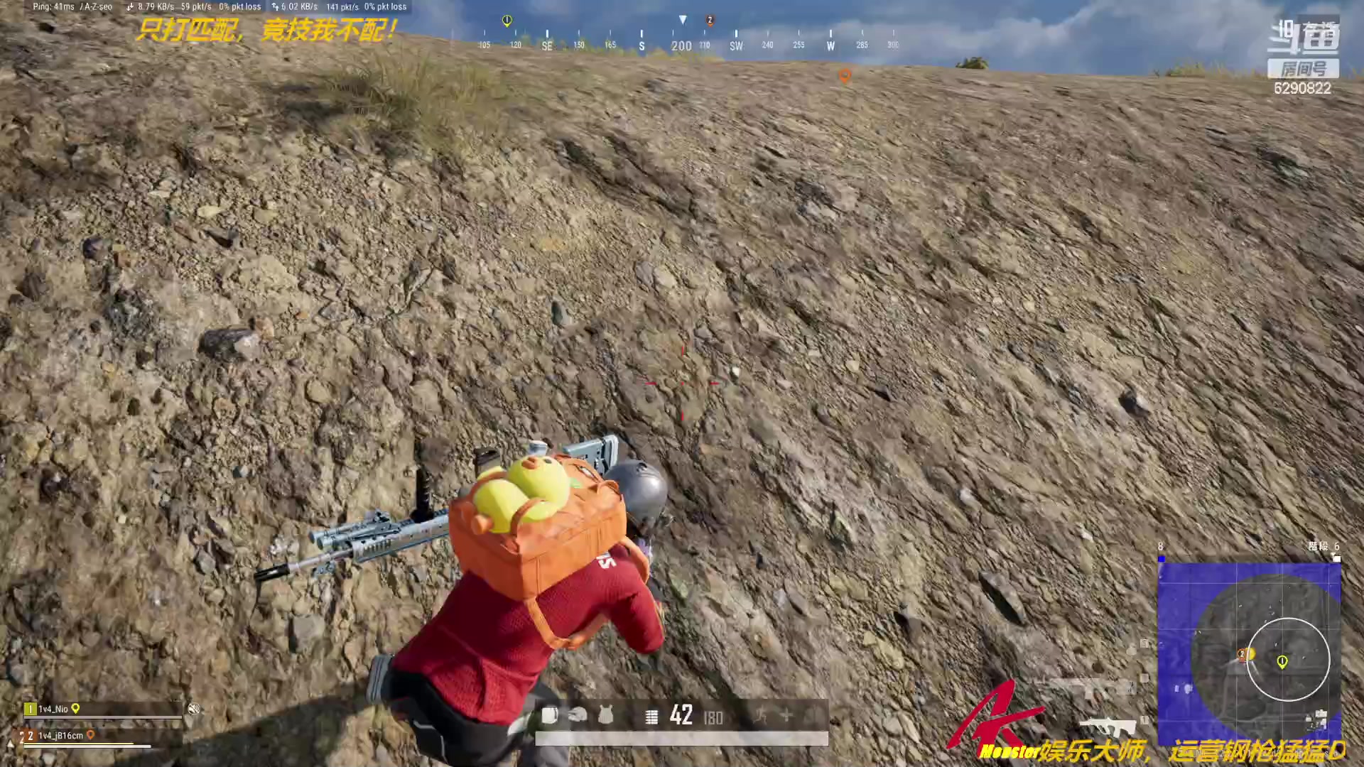 【2023-04-11 22点场】j1eeeeee：铁憨憨车队