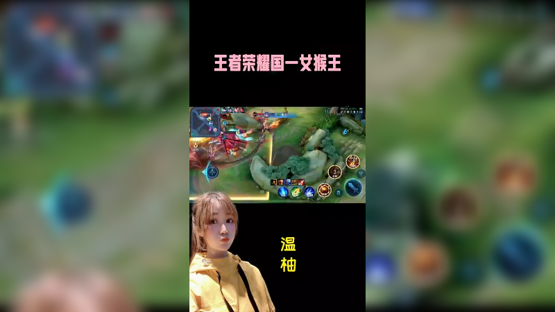 吉吉国王驾到！