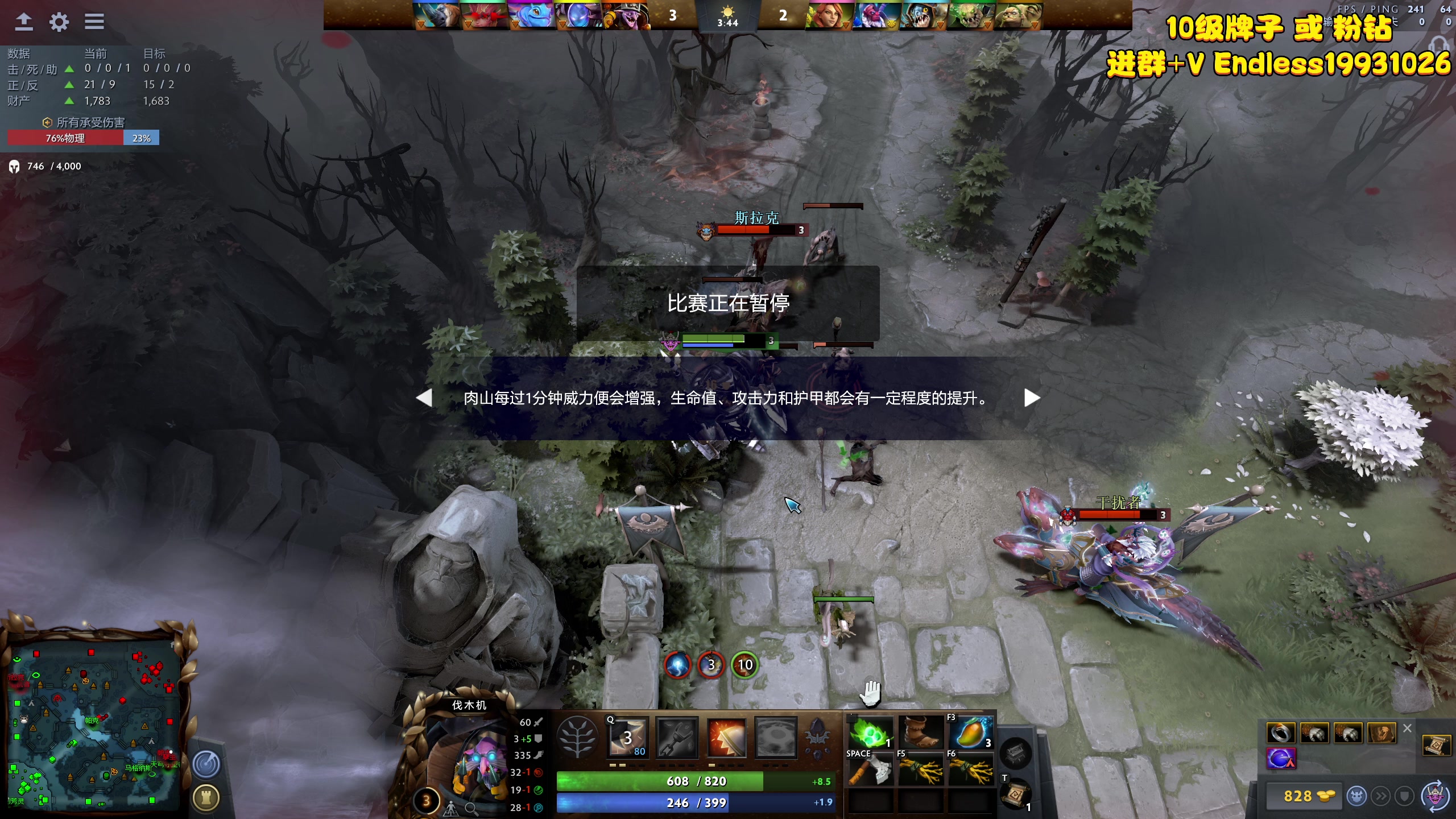 【2023-04-12 09点场】叁肆叁肆：早上好.!~开心娱乐下~..!~~~
