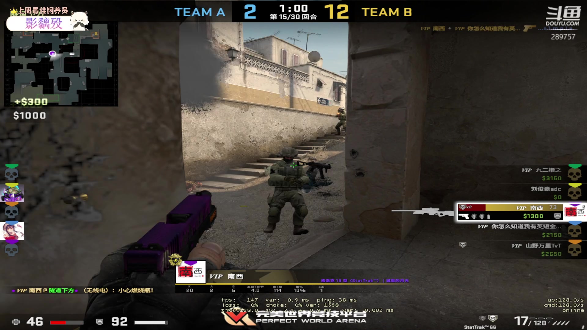 【2023-04-12 02点场】刘俊豪adc：【非常互娱】成长日记