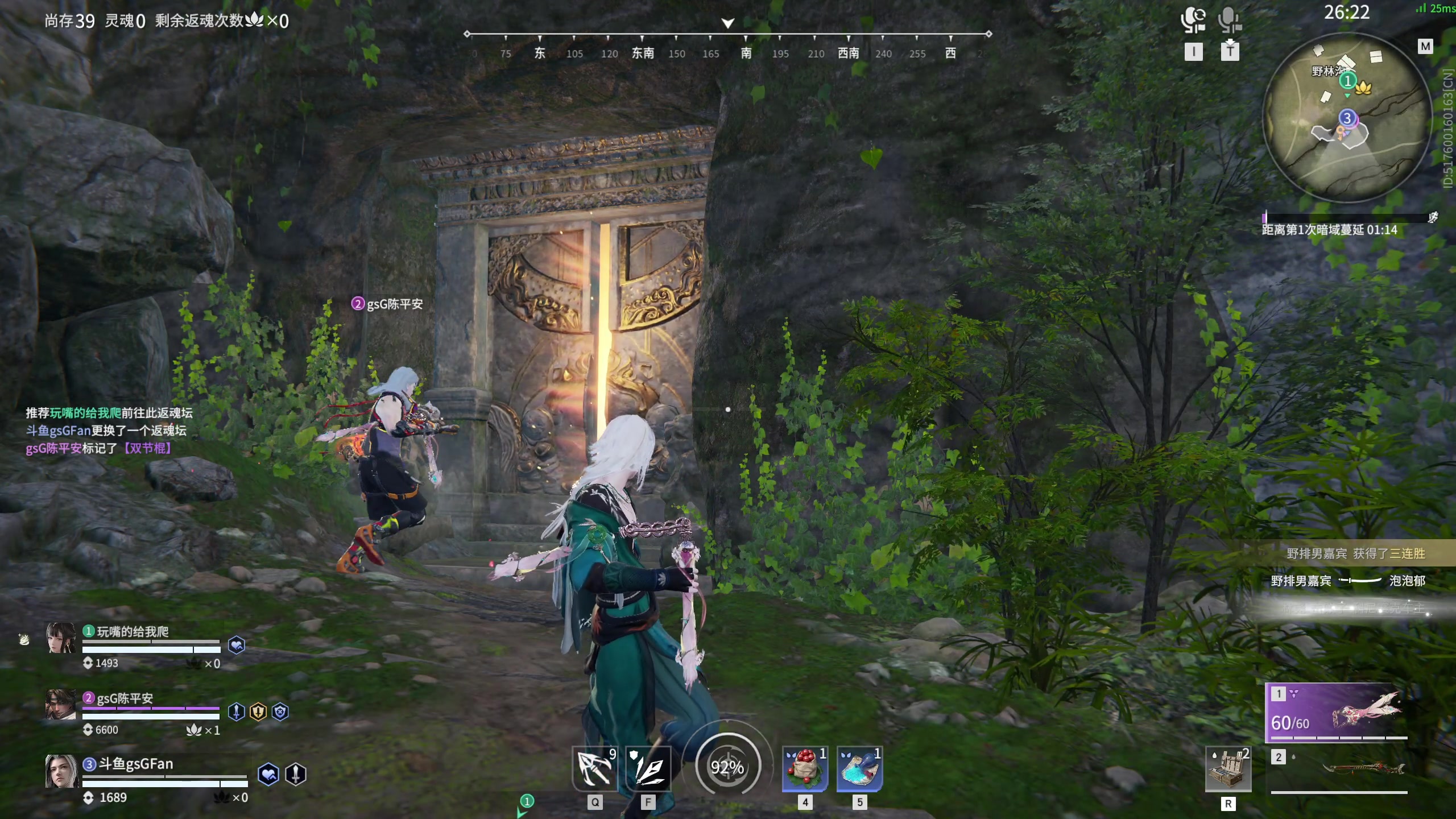 【2023-04-11 23点场】NRK丶反神：记得续一下粉丝牌嗷