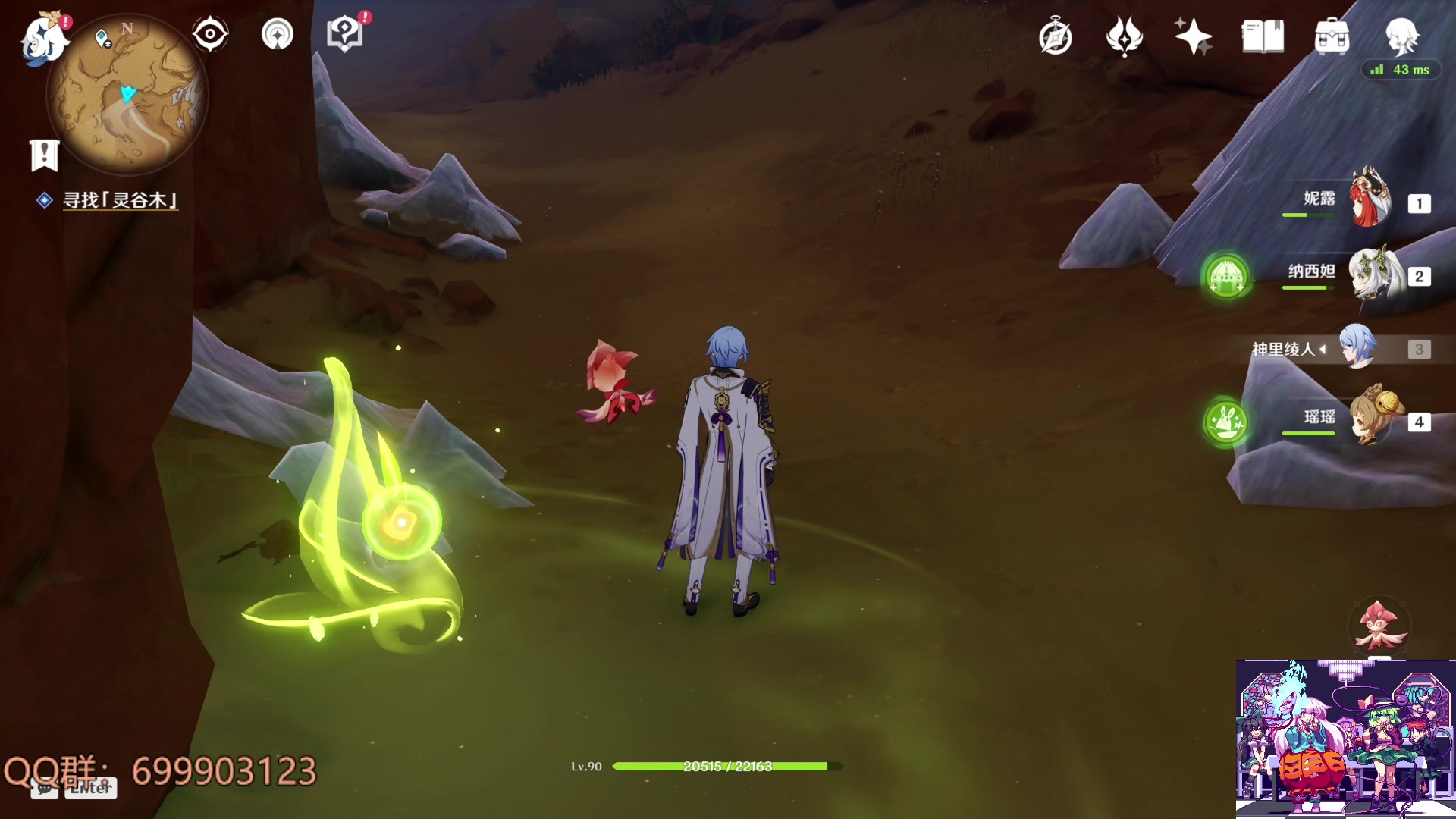 【2023-04-12 20点场】AllenCode：原神3.6 直接来吧