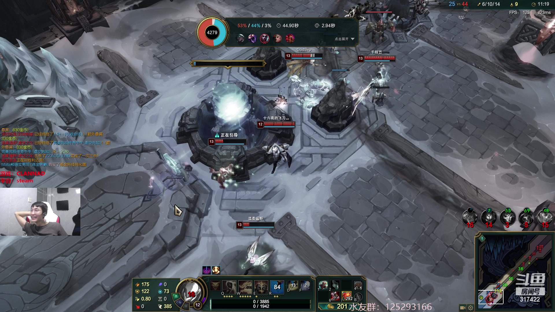 【2023-04-12 04点场】驴酱的冯雨大王：冯雨大王：距离回家还有19天