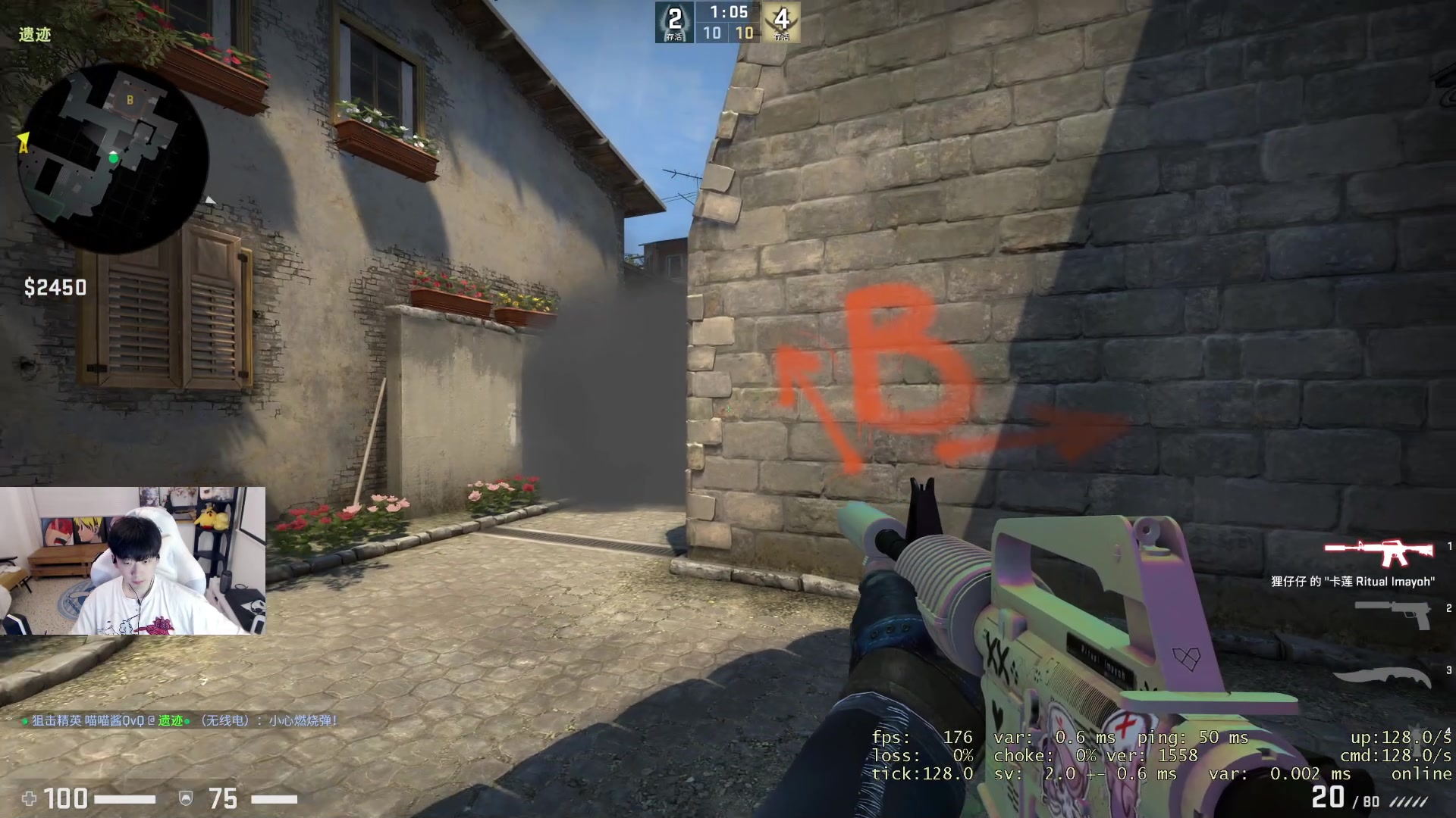 【2023-04-11 19点场】叁三QvQ：【小奶团】叁点半来～