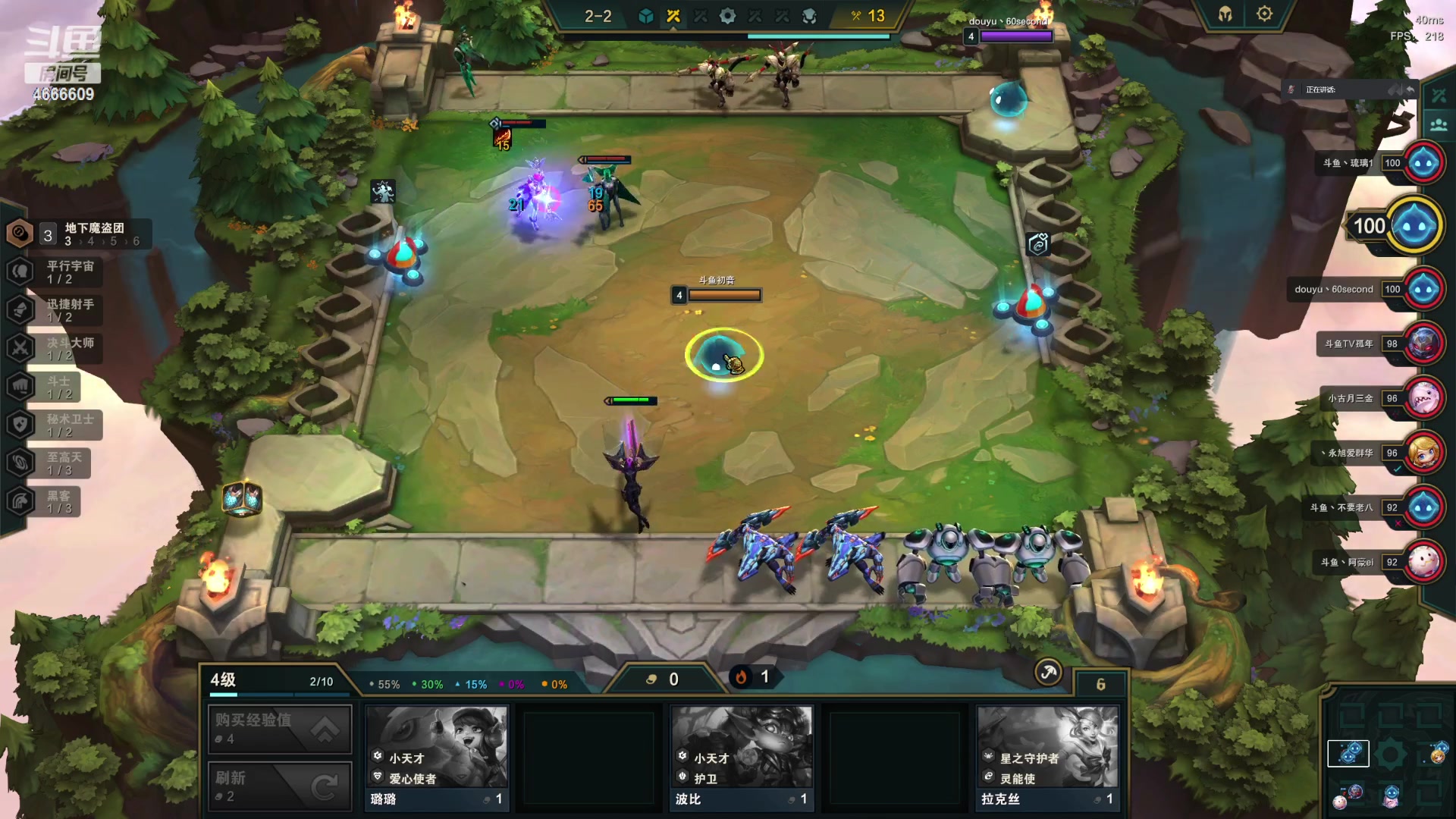 【2023-04-12 20点场】初音未来灰飞：初音：6点比赛  有票的可以送一下 感谢