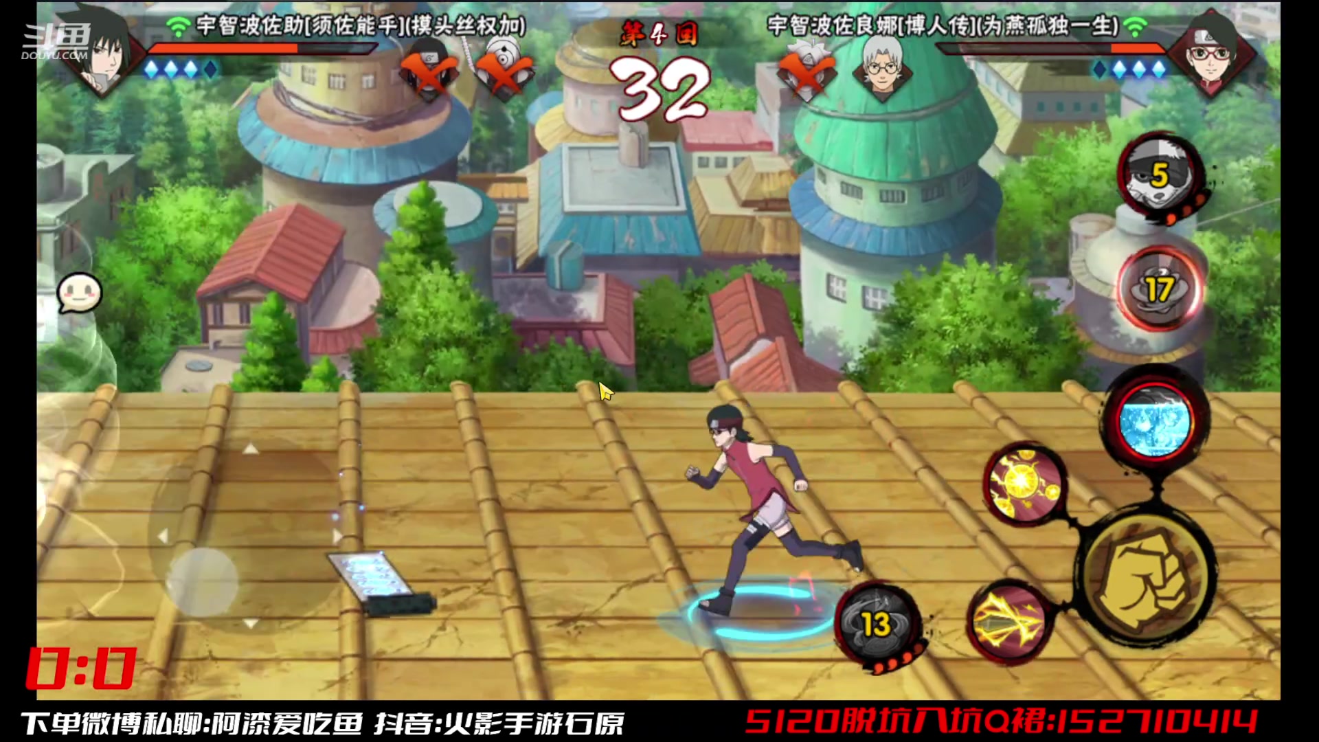 【2023-04-12 13点场】爱吃鱼的石原：石原：勤劳的小蜜蜂！