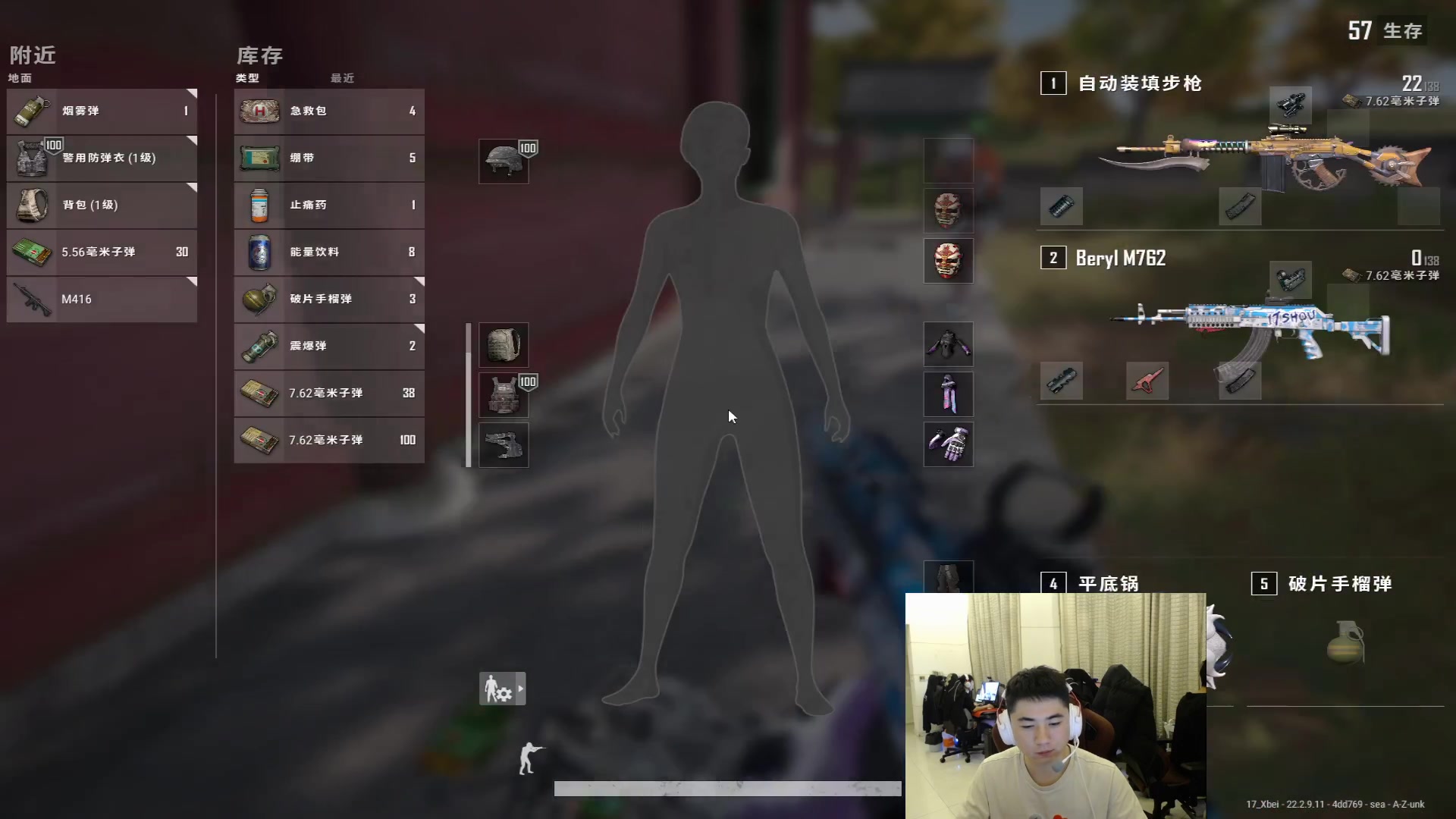 【2023-04-11 22点场】17Xbei丷：【稳定运营上大师】