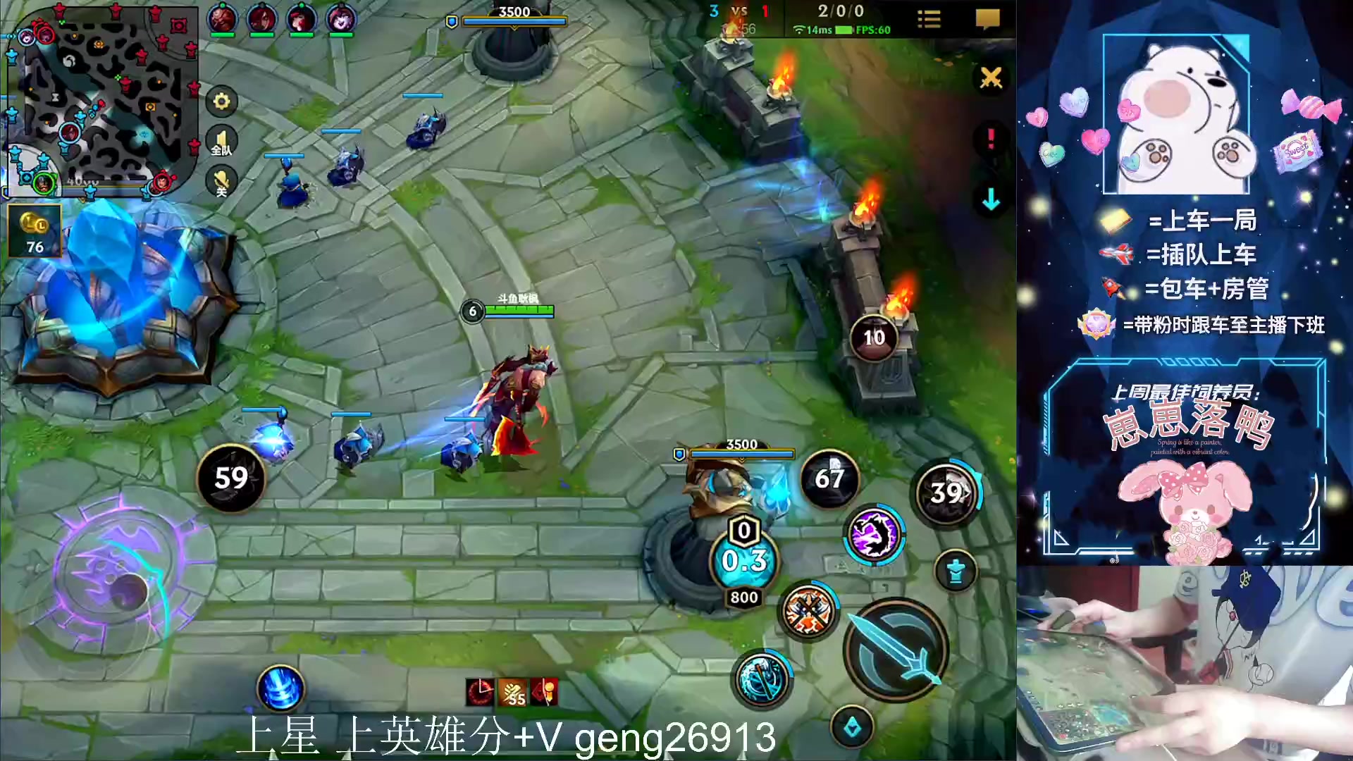 【2023-04-12 14点场】耿枫QUQ：带粉有位~ 直接体面