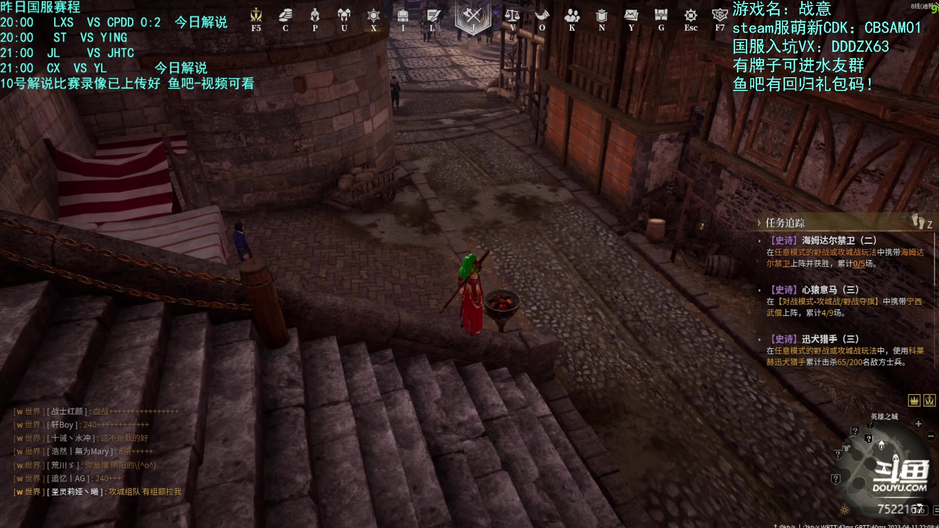 【2023-04-11 21点场】螃蟹Sam：白天刷不到~晚上逃不掉！